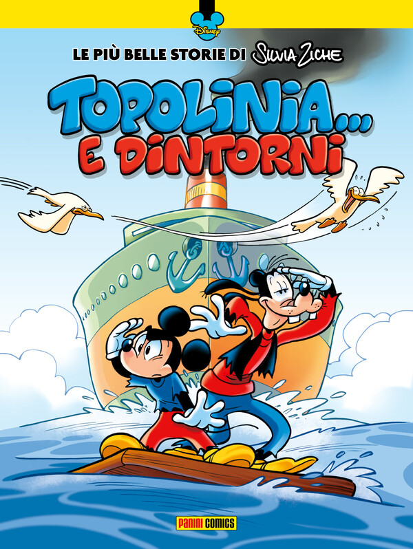 Copertina di Humour Collection — Volume 6