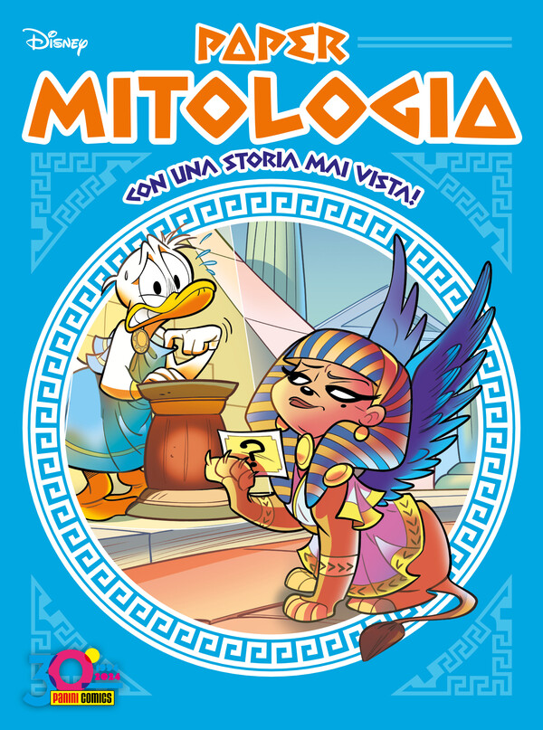 Copertina di Papermitologia — Volume 2