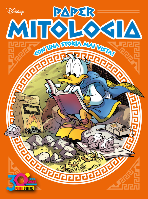 Copertina di Papermitologia — Volume 3