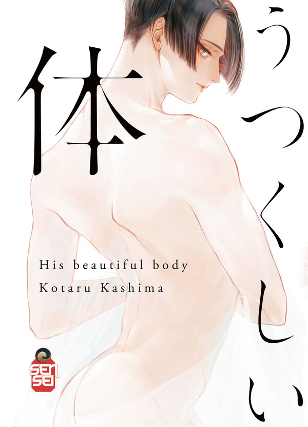 His Beautiful Body cover