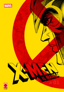 X-Men: Il Manga volume 1 copertina