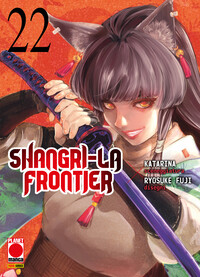 Shangri-La Frontier 22 copertina