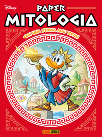 Papermitologia 1 copertina