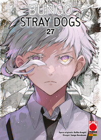 Bungo Stray Dogs 27 copertina